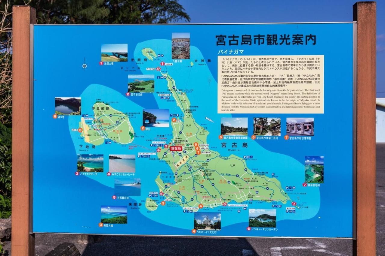 Mr.Kinjo Miyakojima Painagama Resort Екстер'єр фото